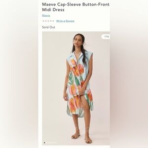 Anthropologie Maeve Lillian cap sleeve dress